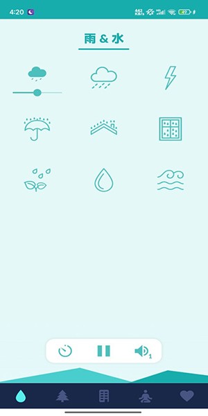 助眠盒子app1