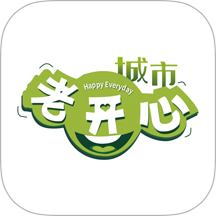 老开心学堂安卓正版