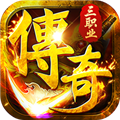 全民祖玛
