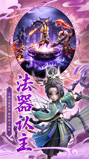 点点山海5