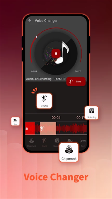 AudioLab正版2