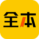 绿读全本免费小说无会员