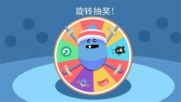 蠢蠢的死法2最新版1