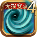 风暴编年史九游版