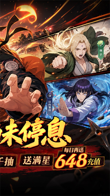 超能防御无限资源版3
