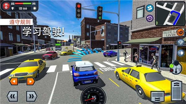 驾校模拟游戏最新版2