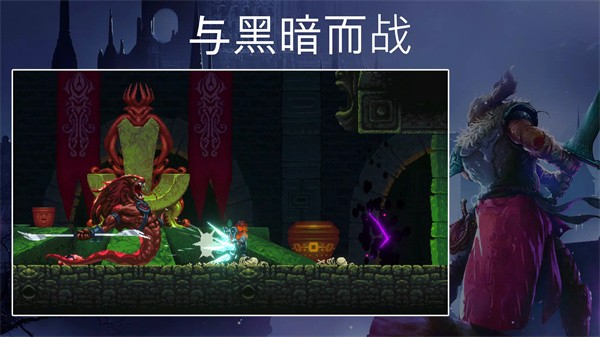 埃德兰3