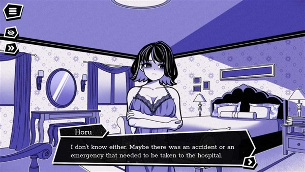 血肉崩坏FLESHBREAK3