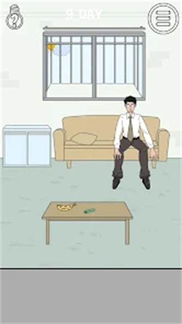 找到老公的私房钱手游4