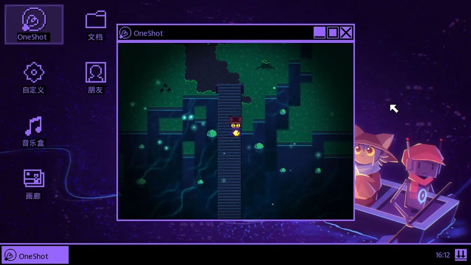 oneshot3