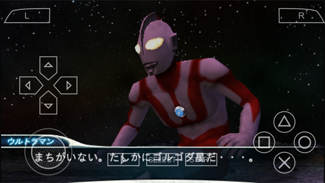 奥特曼格斗进化0中文版4