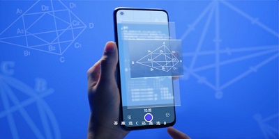 扫一扫作业出答案软件