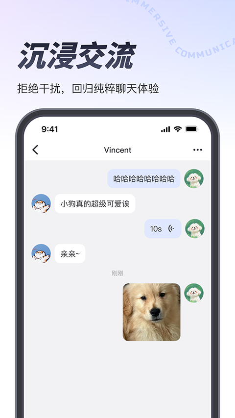 也是app1