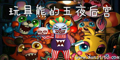 裁决王座