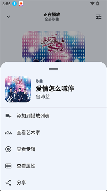 Auxioapp1