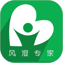风湿专家定制版app下载_风湿专家定制版2.12.21安卓版