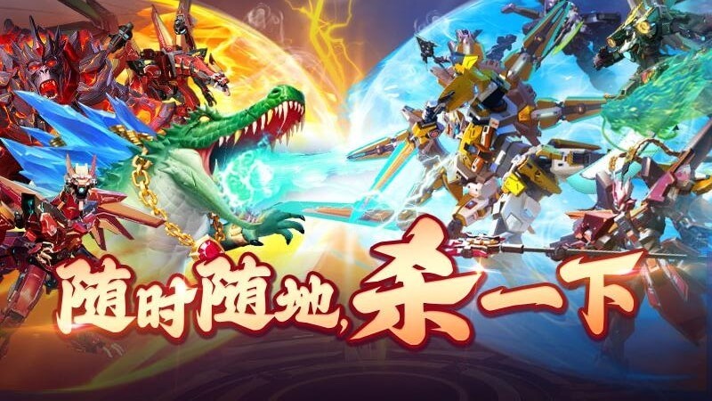 吉祥街机捕鱼手机版4