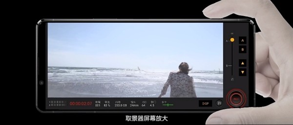电影大师3