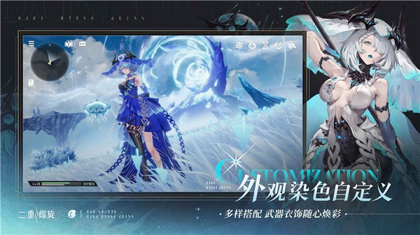 二重螺旋4
