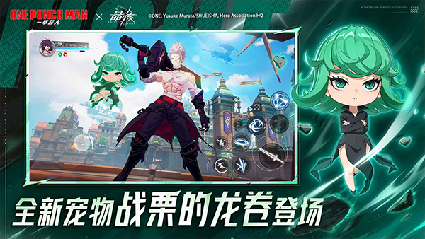 晶核coa官方版5