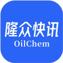 隆众快讯