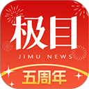 极目新闻app