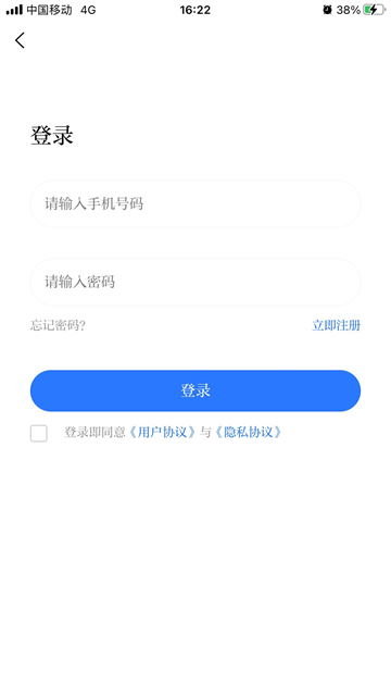 爱安吉1