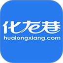 化龙巷论坛