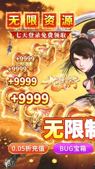 九州行5