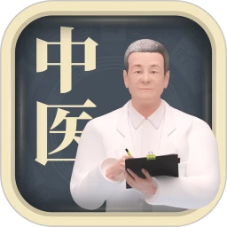 经脉宝免费正版