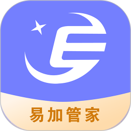 易加管家安卓版