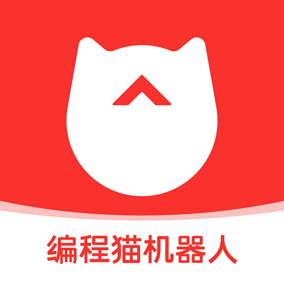 编程猫机器人APP