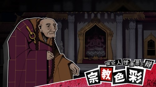 风筝完整版1