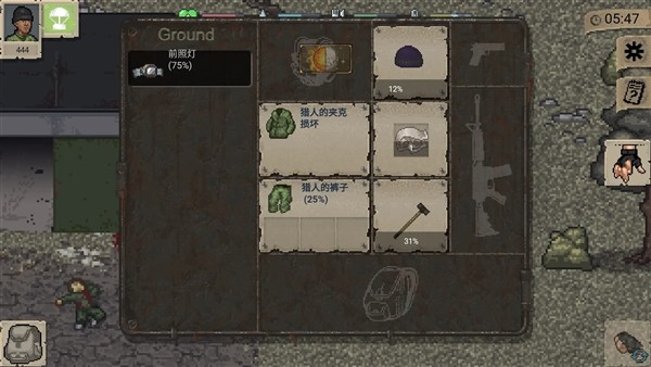 迷你Dayz4