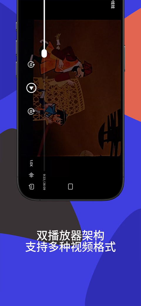 Railuxapp3