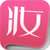 妆品画报