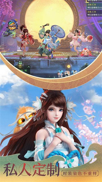 神雕侠侣22