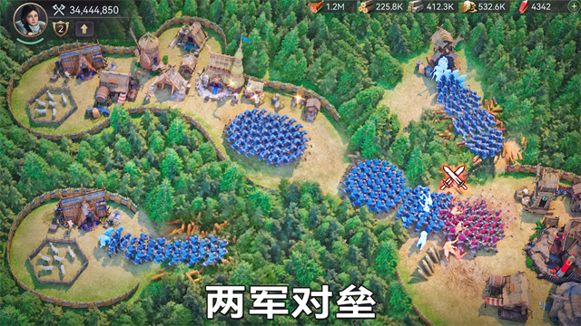 维京崛起3