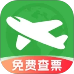 航旅机票查查安卓正版