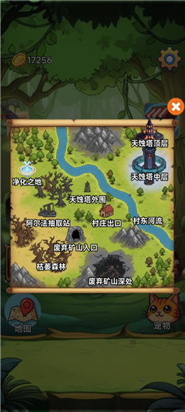 术栖20263