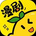 柚子动漫剧场官方正版