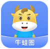 牛蛙圈安卓版