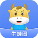 牛蛙圈APP