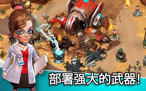 围剿外星客4