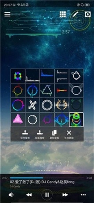 AveePlayer2