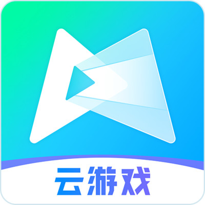 先游