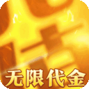 月影黑白