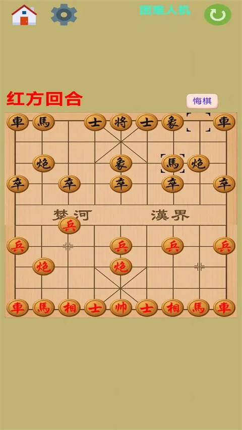图图单机离线游戏合集2