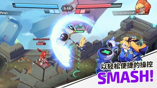 粉碎传奇联机版2