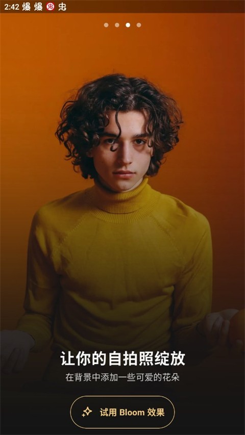 prequel2